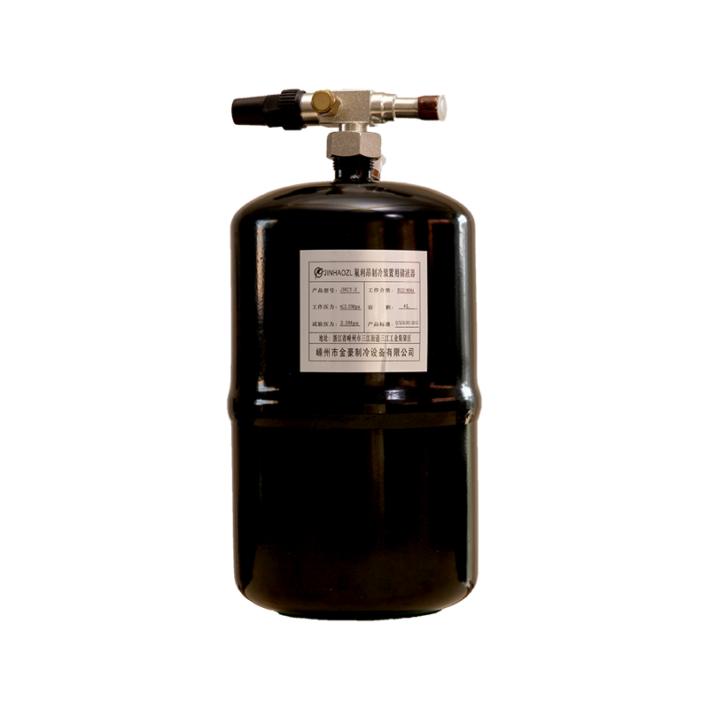 Pystysuora nestevastaanotin